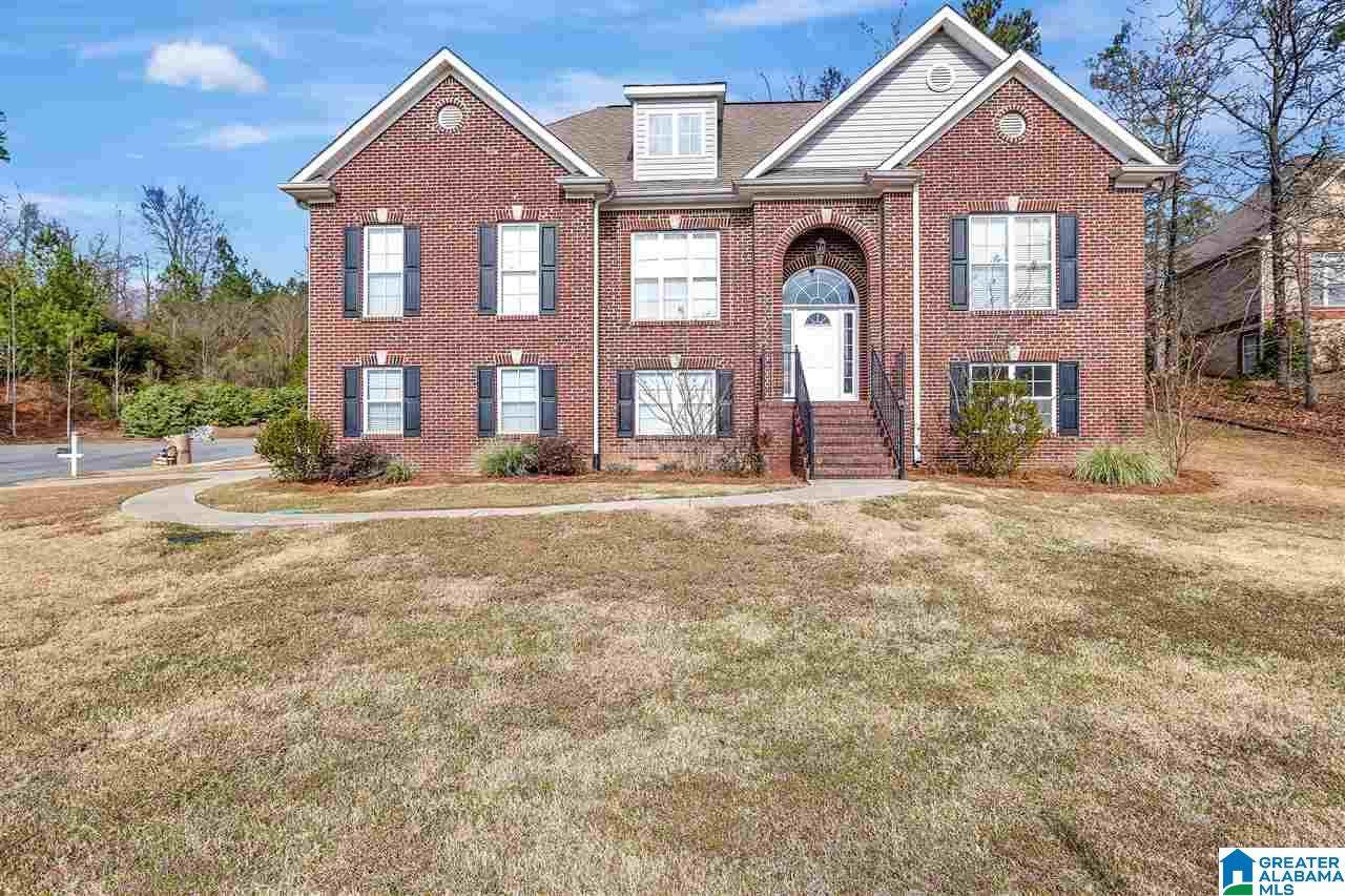 619 Woodruff Pkwy - Photo 1