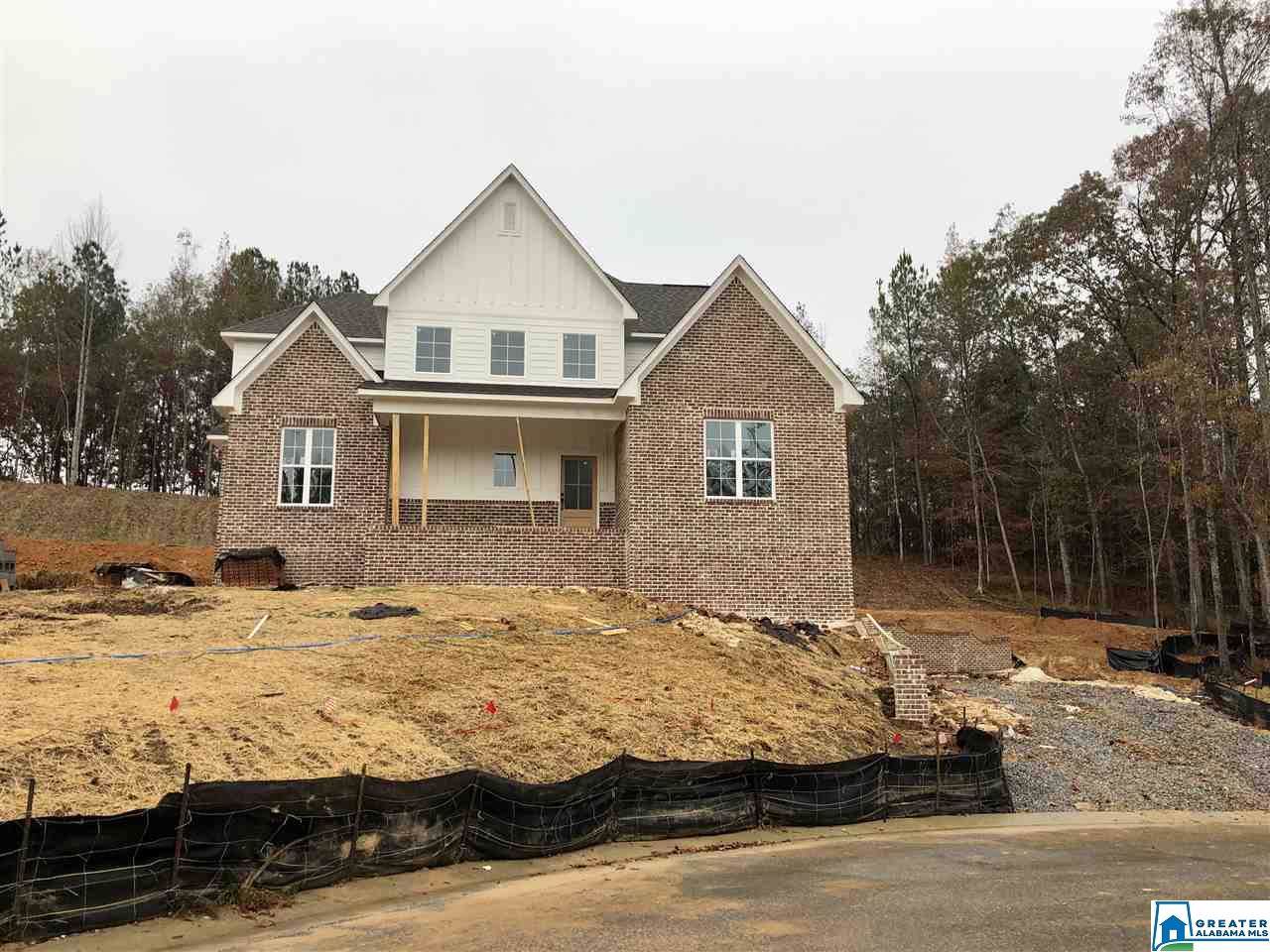 211 Birkdale Cir - Photo 1
