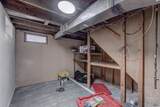 601 Haines Ct - Photo 11