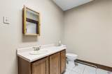 501 Kansas City - Photo 16