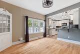 1115 Quincy - Photo 11