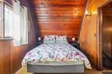 25287 Lower French Creek Rd - Photo 21