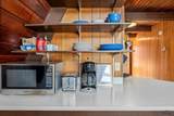 25287 Lower French Creek Rd - Photo 8