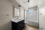 314 5TH ST - Photo 9