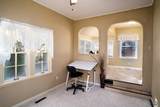 841 Almond St - Photo 3