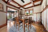 1021 Quincy - Photo 5
