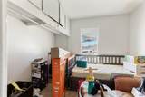 636 Halley Ave - Photo 15