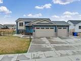 701 Haakon St - Photo 1