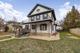 209 6TH ST - Photo 2