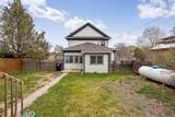 209 6TH ST - Photo 4