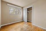 1019 Herman - Photo 9