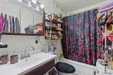 213 Watertown - Photo 8