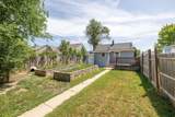 911 Haines Ave - Photo 13