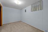 1714 Sheridan Lake Rd - Photo 15