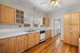 923 Fairview - Photo 12