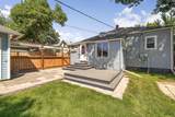 923 Fairview - Photo 7