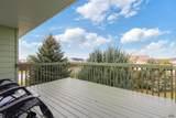 304 Freude Lane - Photo 29