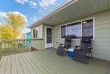 304 Freude Lane - Photo 30