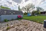 2613 Willow Ave - Photo 6