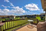 9310 Astoria Ln - Photo 29
