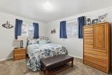 1508 Morningside Dr - Photo 20