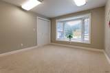 3909 Ridgemoor Dr - Photo 19