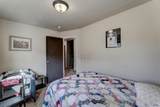 317 Bear Tooth Dr - Photo 30