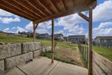 5317 Silverton St - Photo 21
