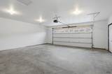 3053 Hoefer Ave - Photo 33
