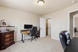 541 Pride Ct - Photo 14