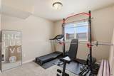 541 Pride Ct - Photo 27