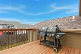 541 Pride Ct - Photo 32