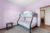 2900 Westview Ave - Photo 17