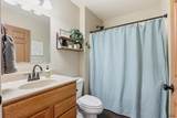 7261 Savannah Ln - Photo 17