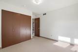 3317 Arizona - Photo 23
