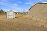 3905 Hampton Ct - Photo 23