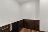25809 Sidney Trl - Photo 15