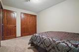 3209 Park Dr - Photo 26