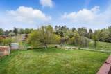 3209 Park Dr - Photo 30