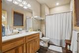 11312 Powderhouse Trail - Photo 17