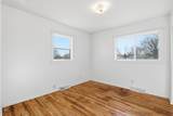 102 Fairmont Blvd - Photo 18