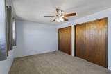519 Pine Street - Photo 15