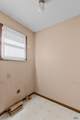 519 Pine Street - Photo 17