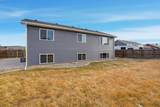 10127 Remington St - Photo 25