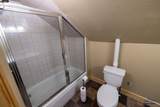305 Mt Rushmore Rd - Photo 11