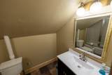 305 Mt Rushmore Rd - Photo 12