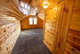 305 Mt Rushmore Rd - Photo 13