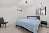 1420 Germond St - Photo 30