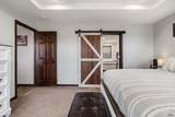 194 Fairgrounds Pl - Photo 14