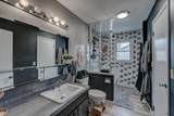 3323 Chapel Ln - Photo 20